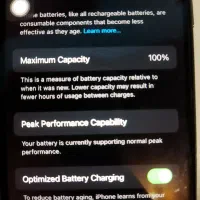 آیفون 7|موبایل|رویان, |دیوار