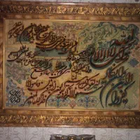 فروش فرش دستباف ابریشم