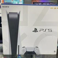 Ps5 fat
