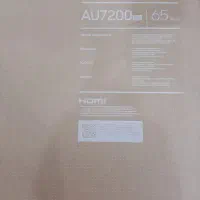 جعبه تلویزیون ۶۵ سامسونگ