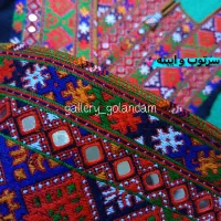 دوچگر ایینه بیاد