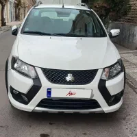 کوییک ۱۴۰۳ بی رنگ