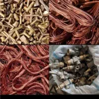 خریدوفروشضایعات