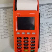 دستگاه کارتخوان کشلس|فروشگاه و مغازه|اصفهان, سعادت‌آباد|دیوار