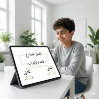 مسترکلاس عربی، فلسفه و منطق متدولوژی دکتر جعفری|خدمات آموزشی|قم, زنبیل آباد|دیوار