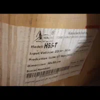 ست سه تیکه اخوان گاز هود سینک اکبند زیر قیمت|اجاق گاز و لوازم برقی پختوپز|تهران, شمشیری|دیوار