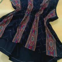 خیاطی