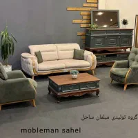 مبل راحتی آرتمیس شرکتی8نفره بآقیمت واقعی اقساط ویژ|مبلمان خانگی و میز عسلی|قزوین, |دیوار