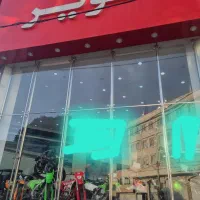 کاوازاکی تریل klx|موتورسیکلت|تهران, امام زاده عبدالله|دیوار