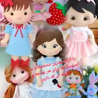 جامدادی جابرسی|لوازم التحریر|شیراز, بازار|دیوار