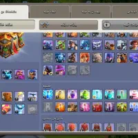 بازی کلش اف کلنز|کنسول، بازی ویدئویی و آنلاین|مشهد, شهرک مهر آباد|دیوار