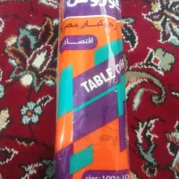 سفره یکبار مصرف