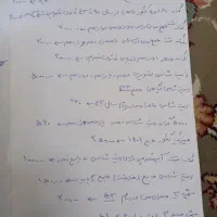 کتاب های کنکور|کتاب و مجله آموزشی|مشهد, پورسینا|دیوار