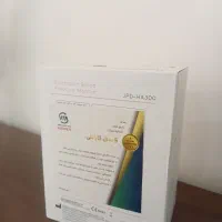 فشارسنج دیجیتال JUMPER|آرایشی، بهداشتی، درمانی|تهران, شهرک نفت|دیوار