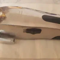 ماشین اصلاح