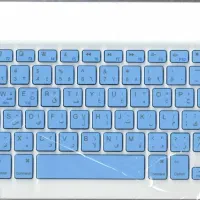 تبلت 10اینج لکسور|تبلت|بندرعباس, |دیوار