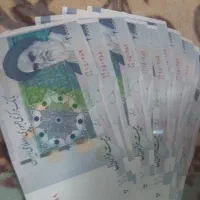 اسکناس امضاقرمزدوهزارتومانی|کلکسیون سکه، تمبر، اسکناس|زاهدان, |دیوار