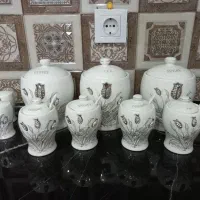 پا‌سما‌وری