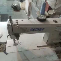 چرخ Gemci دینام بزرگ