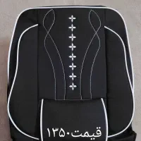 روکش صندلی ماشین