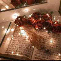 انجام تمامی خدمات فال سرکتاب تا ۳سال آینده