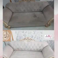 مبل شویی ویهان