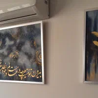 تابلو دکوراتیو