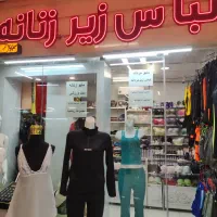 فروشندگی|استخدام بازاریابی و فروش|مشهد, عنصری|دیوار