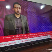 تلویزیون ۵۵ اینچ ال ای دی