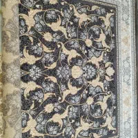 فرش تو ۱۲ متری نگین صالحات کاشان|فرش|قم, پردیسان|دیوار