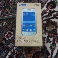 گوشی GALAXY STAR2 Samsung