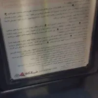 بخاری|بخاری، هیتر، شومینه|رباط‌کریم, نصیرشهر|دیوار