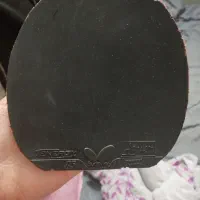 رویه پینگ پونگ