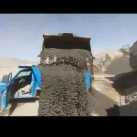شن و ماسه نخودی بادامی