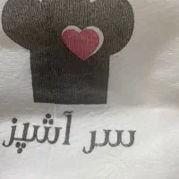 جذب آشپز حرفه ای آقا و پیک موتوری