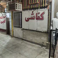 مغازه به متراژ ۱۲ متر مربع