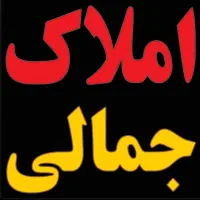 واحد-دو-خواب103-متری-شهرک-ولیعصر