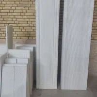 کار شهرک صنعتی