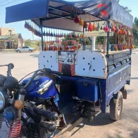 موتر سوپر چرخه کرایه ای|خودرو اجارهای|هرمز, |دیوار