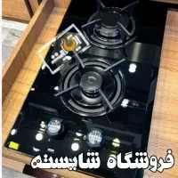 اجاق گاز رومیزی صفحه ای دو2شعلهRUS2Mgتوکار شیشه نو