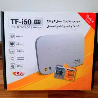 مودم (TF-i60  h1  (TD-LTE