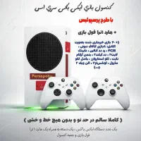 xbox series s ایکس باکس سری اس