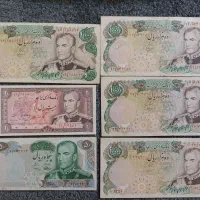 اسکناس پهلوی