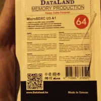 رم 64g نو|لوازم جانبی موبایل و تبلت|قدس, شهرقدس|دیوار