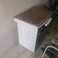 گاز پنج شعله