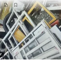 ضایعات|عمدهفروشی|اشتهارد, |دیوار