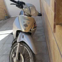 موتور تمیز مرتب مدارک کامل