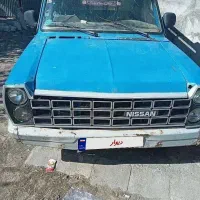 نیسان ابی  فوری  فوری فقد فردا