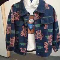 لباس سه تیکه بچگانه