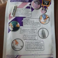 محافظ کف اتو (فنردار)